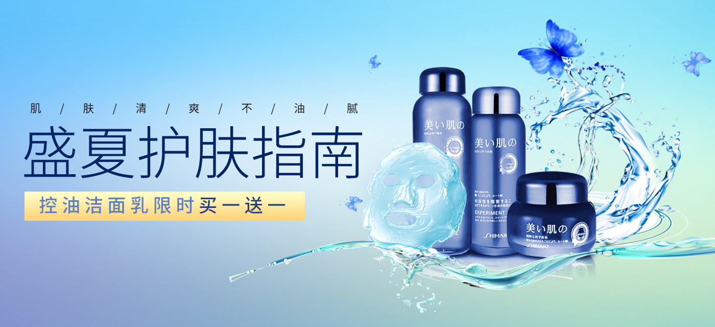 优惠,优惠券,优惠券折扣