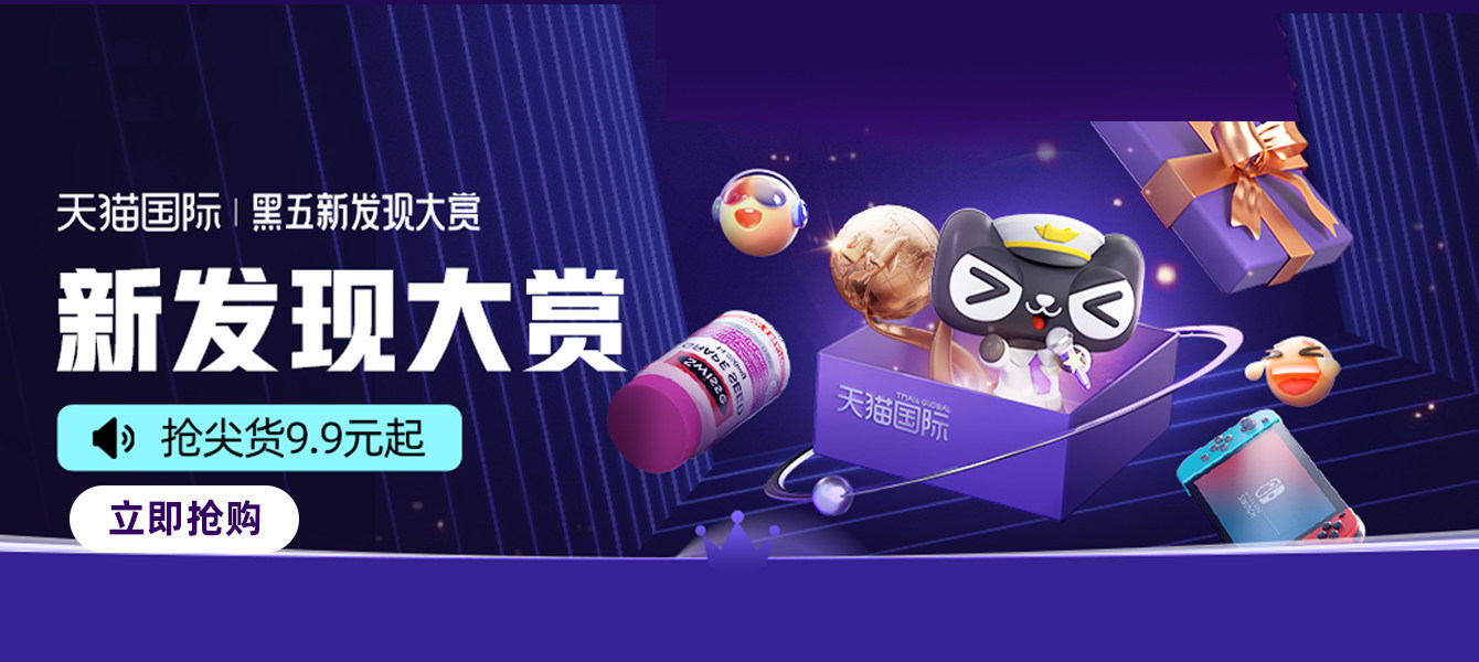 优惠,优惠券,优惠券折扣