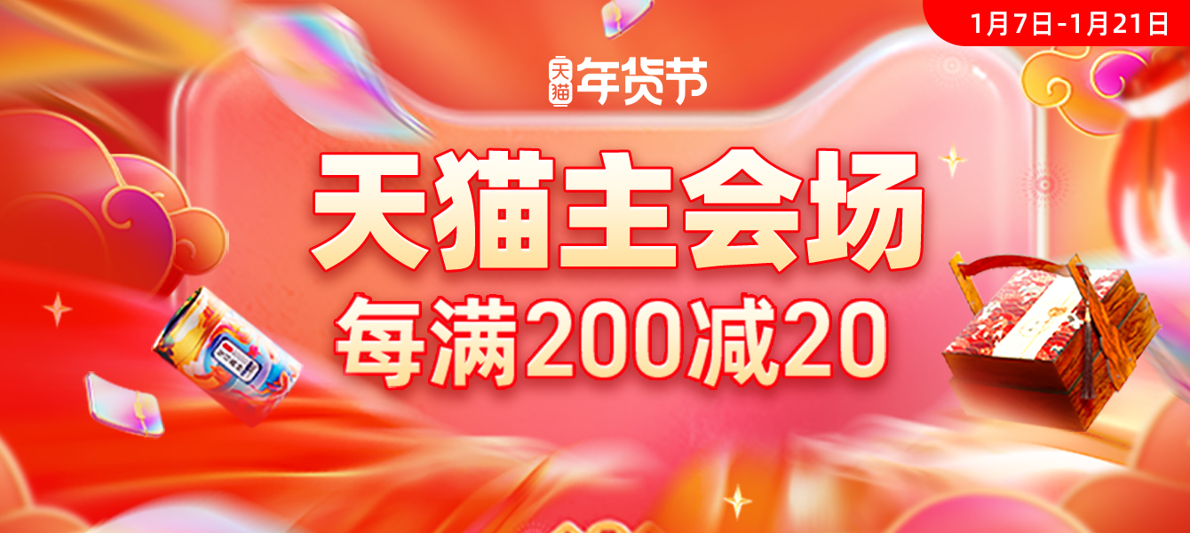 2021墨尔本新移民福利 3 2021墨尔本新移民福利 3