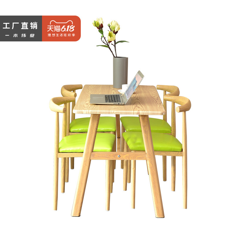Table Restaurant table and chairs Composition minimalist Small family Type 4 people 6 people dining table Home Rectangular Rental House Suit Table