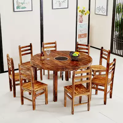 Solid Wood hotel hot pot big round table and chair combination commercial carbon burning wood smokeless induction cooker gas stove one table