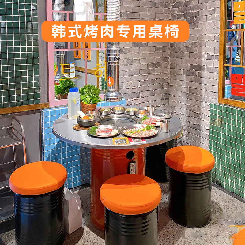 Korean style stainless steel grilled meat oil barrel table net red barbecue shop table Japanese hot pot table smokeless electric charcoal grilled integrated table