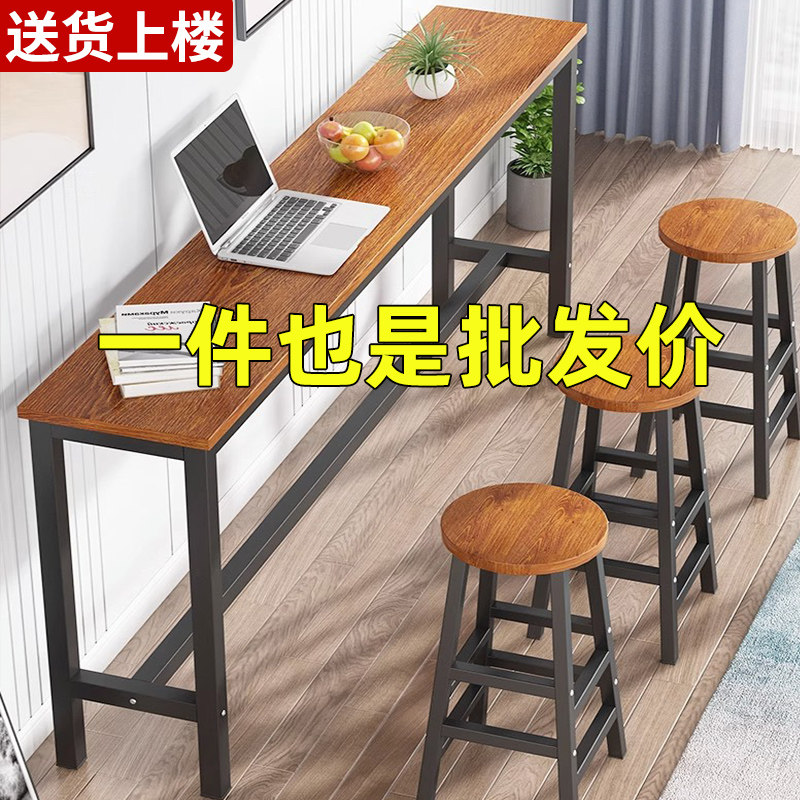 Bar desk Easy by wall Commercial narrow table Home Balcony Strip Table Casual Milk Tea Shop High Foot Chairs Combo-Taobao