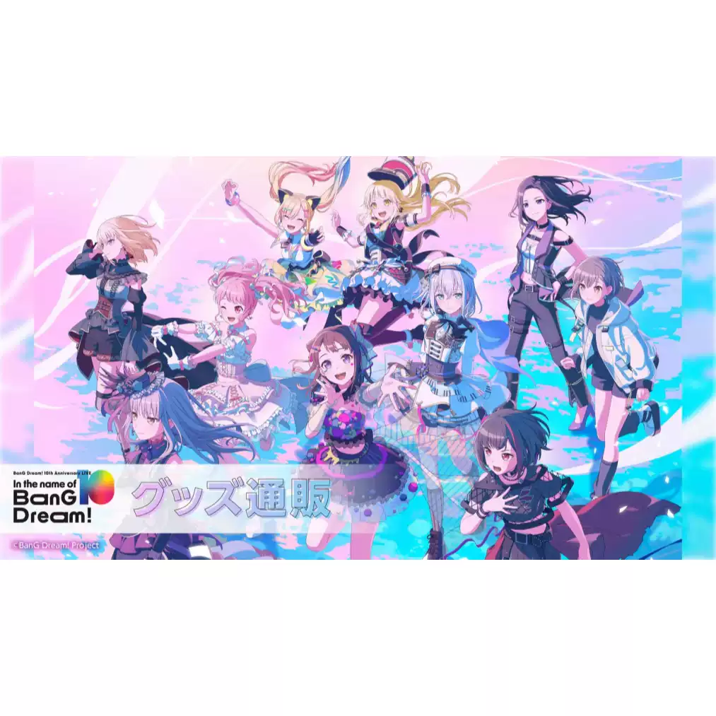 D4DJ】Merm4id selection Album Killer Tune-淘宝Taobao | 天猫Tmall
