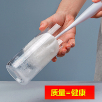 Cup washing artifact cleaning decontamination long handle sponge brush water Cup insulated glass bottle brush household vase brush