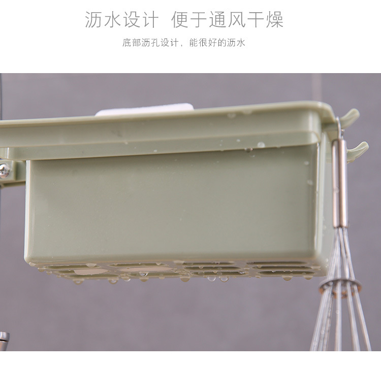 Sáng tạo mới đa chức năng vòi bếp giá lưu trữ cống thoát nước lưu trữ hàng gia dụng thiết bị nhỏ - Thiết bị sân khấu đèn led rgb nháy theo nhạc