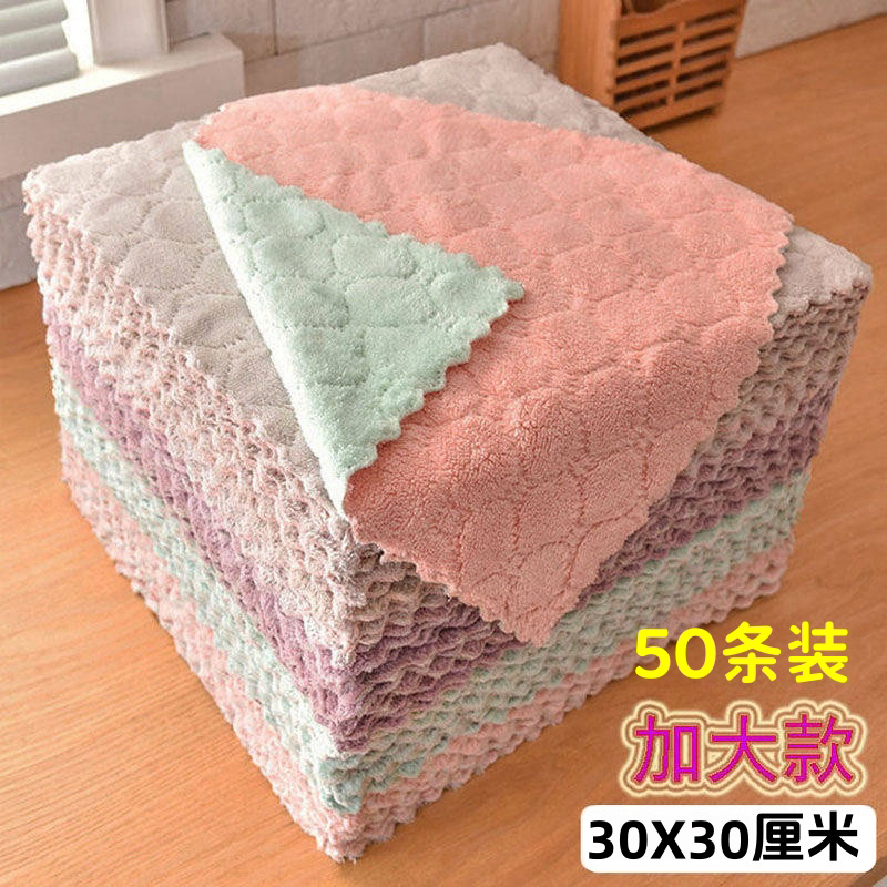 家居厨房用品家用大全家庭用具新房乔迁搬家入宅生活居家好物推荐