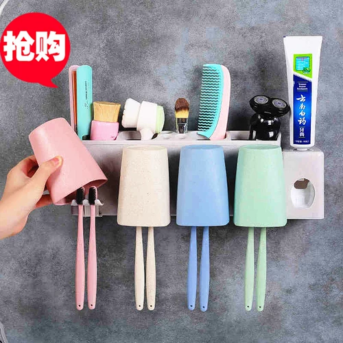 Genting Brush, стена -строка, семья из трех чашек для полоскания, творческий бесплатный удар домой, домашний туалет