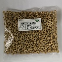 TO-220 pressure high temperature resistant insulating particle insulation ring insulation cap applicable M3 screw (1000 grain bag)