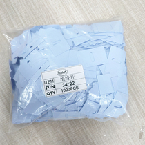 Thermally conductive silicone rubber sheet insulating silicone rubber sheet 34 * 22 * 0 3mm * 3mm Silicone Heat Dissipation Insulation Spacer Spot