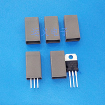 TO-220A silicone cap silicone cap insulating sheet insulating sheet heat sink thermal conductive silica gel Crystal insulation cap sleeve