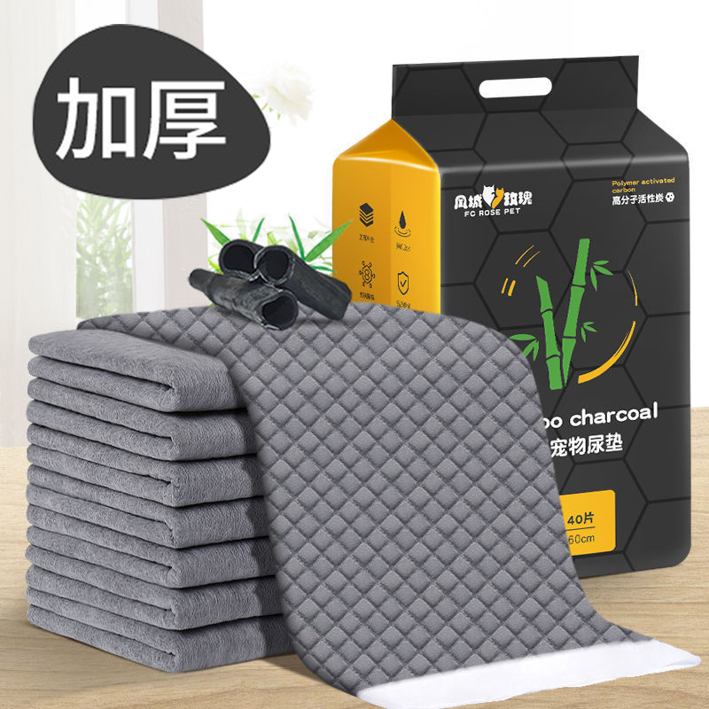 Pet diaper thickening deodorant bamboo charcoal diaper absorbent sanitary pad rabbit dog cat diaper cat diapers - Taobao