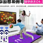 TV mới Bước nhảy đôi nhảy Gia đình Kết nối Yoga Mat Chạy TV Giao diện sử dụng kép