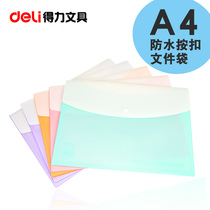 Deli 5522 snap-on color document bag A4 information bag cartoon cute creative student office supplies