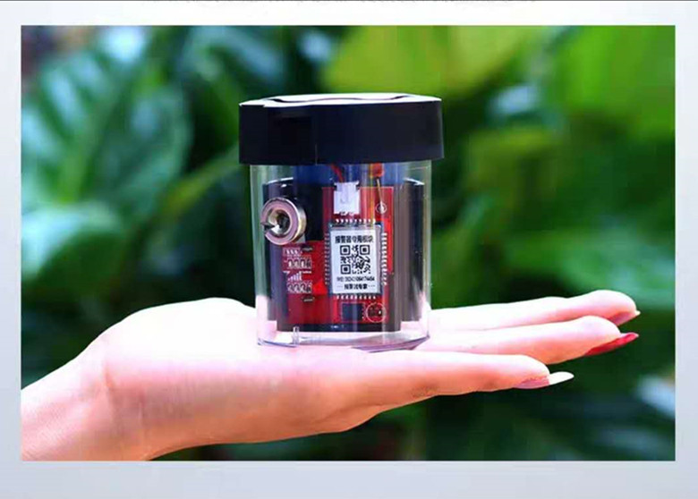 Xinhuo new alarm clip remote outdoor positioning call text message orchard beehive forest anti-theft