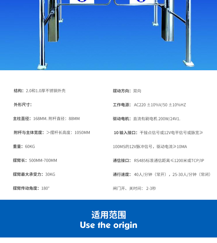 感应门2_09.jpg