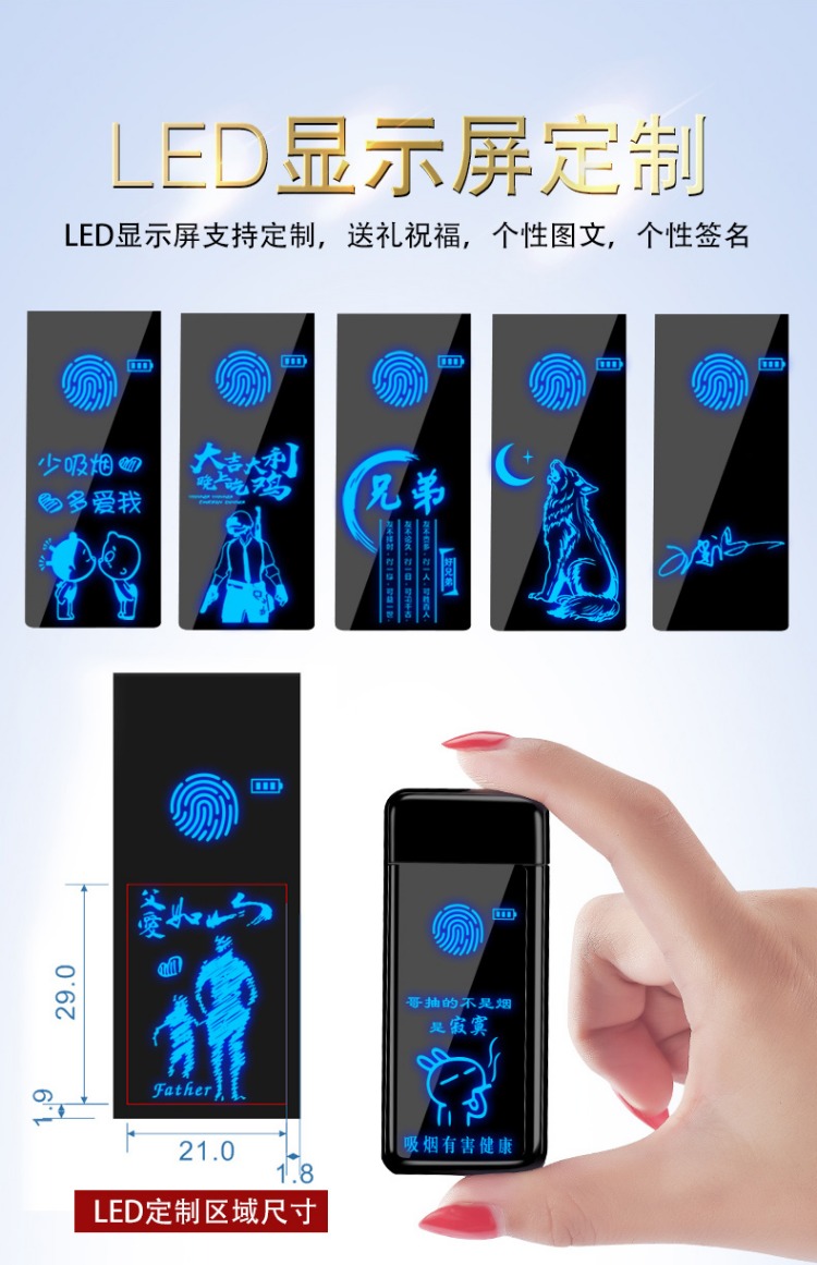 Bật lửa vân tay cá tính sáng tạo chống gió USB thuốc lá bật lửa tùy chỉnh để gửi cho bạn trai thủy triều 2018 mạng mới màu đỏ bán bật lửa đẹp giá rẻ