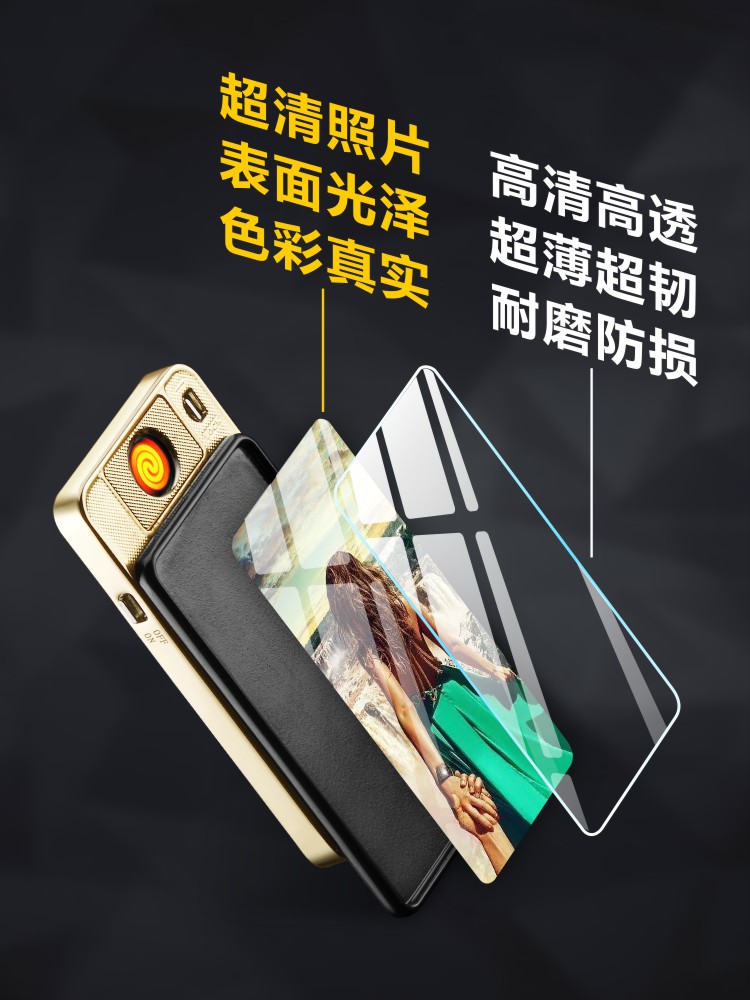 Windproof nhẹ sạc sáng tạo siêu mỏng cá tính usb điện tử thuốc lá nhẹ hơn nam tự làm hình ảnh tùy chỉnh chữ đỏ - Bật lửa bật lửa đẹp