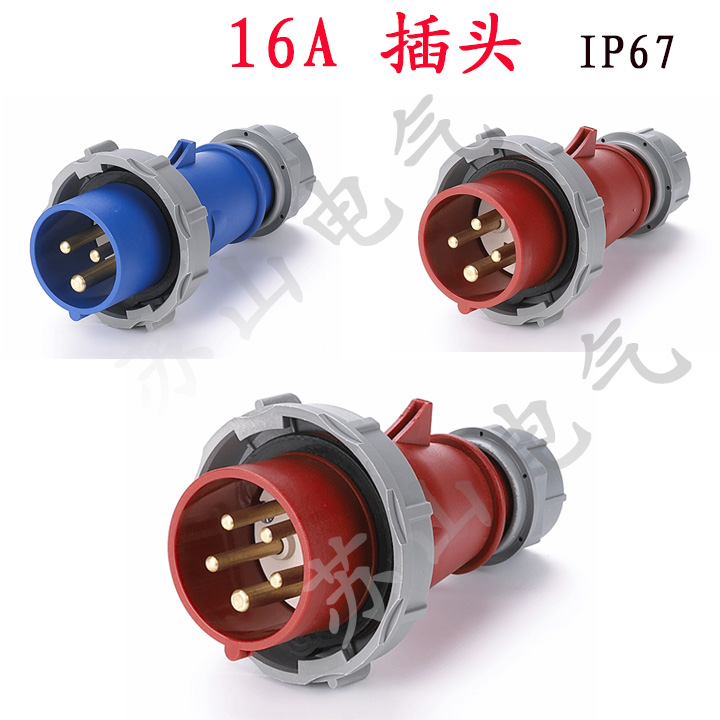 Dmark MNIEKNES Industrial waterproof plug 3 Core 4 Core 5 Core 16A Air socket connector IP67 three-phase four