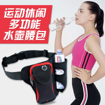 Men and women running sports running bag marathon training equipment outdoor sports kettle running bag professional travel Fitness Bag