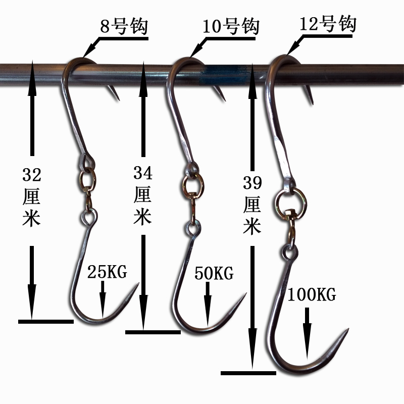 Rack hook meat rack hanging meat made stall selling fish chicken duck rack hanging meat slaughterhouse thickened