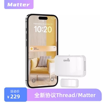 Onvis new homekit over thread temperature sensor human infrared brightness SMS2