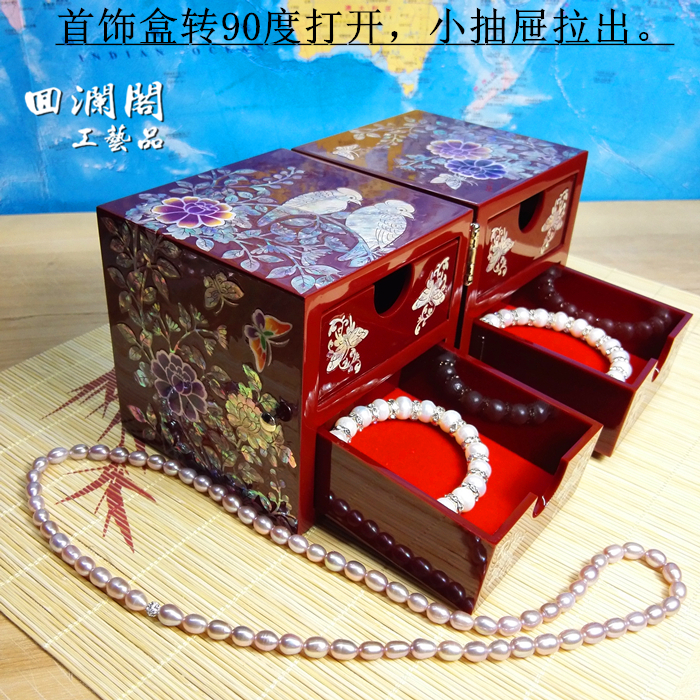 Huilan Pavilion Qingdao shell carving craft mother-of-pearl lacquerware jewelry box wedding gift handmade wooden storage box