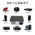 Home Office Giảng dạy Máy chiếu LED Android 3D Smart KTV Projector HD 1080P Không dây WIFI - Máy chiếu