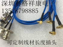 086 141 Semi-flexible RF connecting line MMCX-JW N-KF MMCX male elbow turn N with flange female