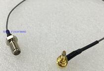 High-quality third-generation mobile phone test line forstar MHF third-generation RF components forstar MHF1 13 lines