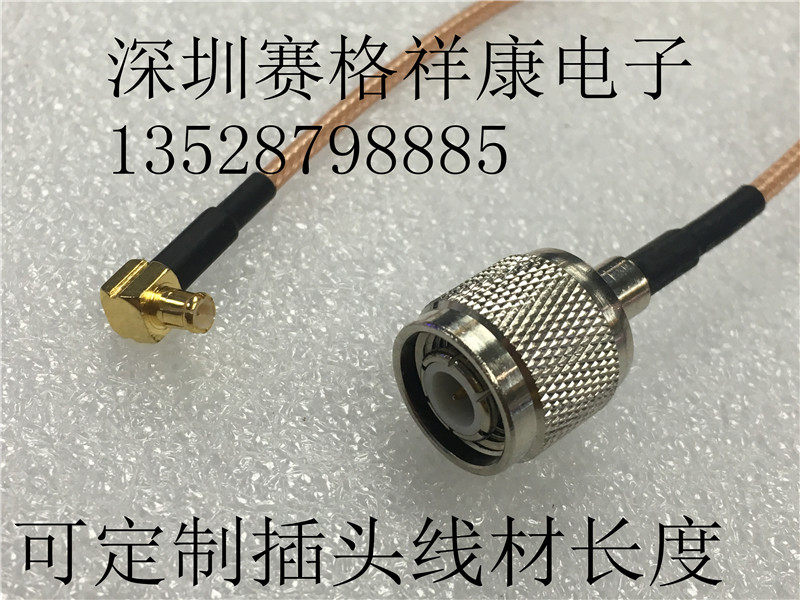 RF signal connection RG316 Cable Copper TNC TNC heads to MCX bend TNC-J MCX-J
