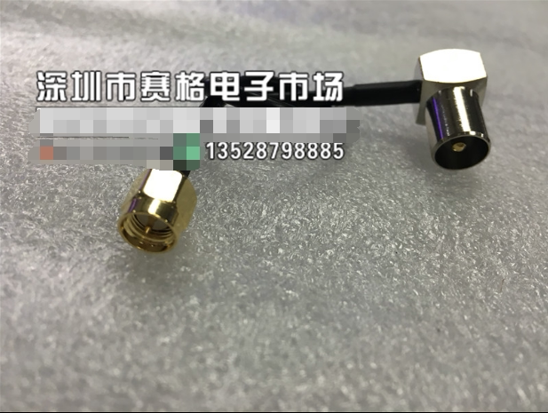 RF RF RMA rotating antenna public signal AP high frequency SMA public TV-JJ cable silver plating test line