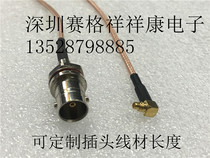 High frequency RF cable MMCX male elbow to BNC female MMCX-JW BNC-KY RG316 cable