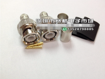 Pure copper BNC wiring head cold pressing head 75-5 SDI plug connector sincere radio frequency head Q9 crimping connector