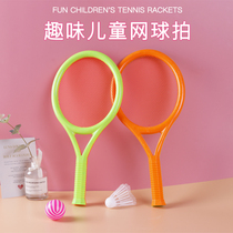 Childrens badminton racket small children tennis racket toy young children ultra light double beat 3-12-year-old baby sports kindergarten