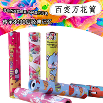 Baby Puzzle Children Toy Kaly Kindergarten Prizes for Primary School Children boys and girls Creative birthday Gift gifts