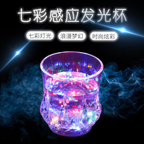 Seven colorful water glasses pour water to meet water to light wine glasses induction cups Glow Cup Discoloration Mesh Red Pineapple Cups