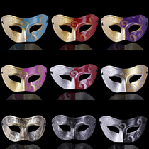 Halloween Makeup Prom Mask Male Half Face Adult Female Fake Face Party Spice Jazz Retro Show Props