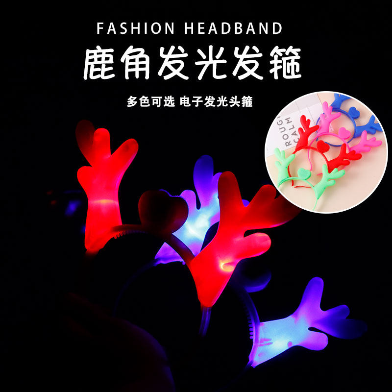 LED Luminous Deer Corner Flash Christmas Deer Antlers Corner Luminous Toy Night Market Stalls Hot Selling Flashy Toys