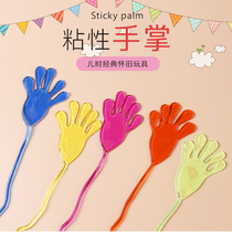 80 nostalgic toy elastic telescopic adhesive palm big number climbing wall palm whole man toy whole demagoguery