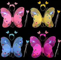 Double luminous 4 light double butterfly wings 3 pieces of lamp wire glued to the butterfly back hot pin bright sheet angel wings