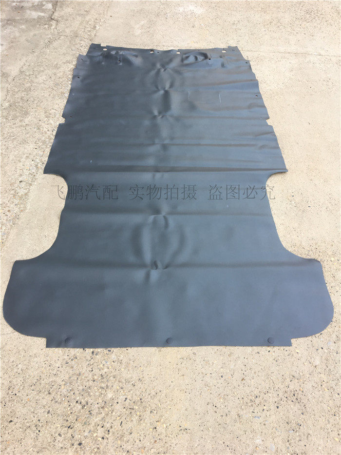 Application of 5 rhombus glory lengthened rear floor rubber boom light 6450 rear whole ground rubber ground glueing rubber-Taobao
