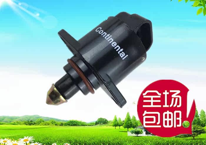 Wuling Hongguang idle motor Hongguang 1 2 1 4 displacement idle motor stepper motor