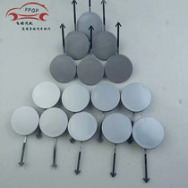 Original Wuling Rongguang lower skirt cover 6376 lower skirt plate cover 6400 lower side beam cover small round cover side bar decorative cover