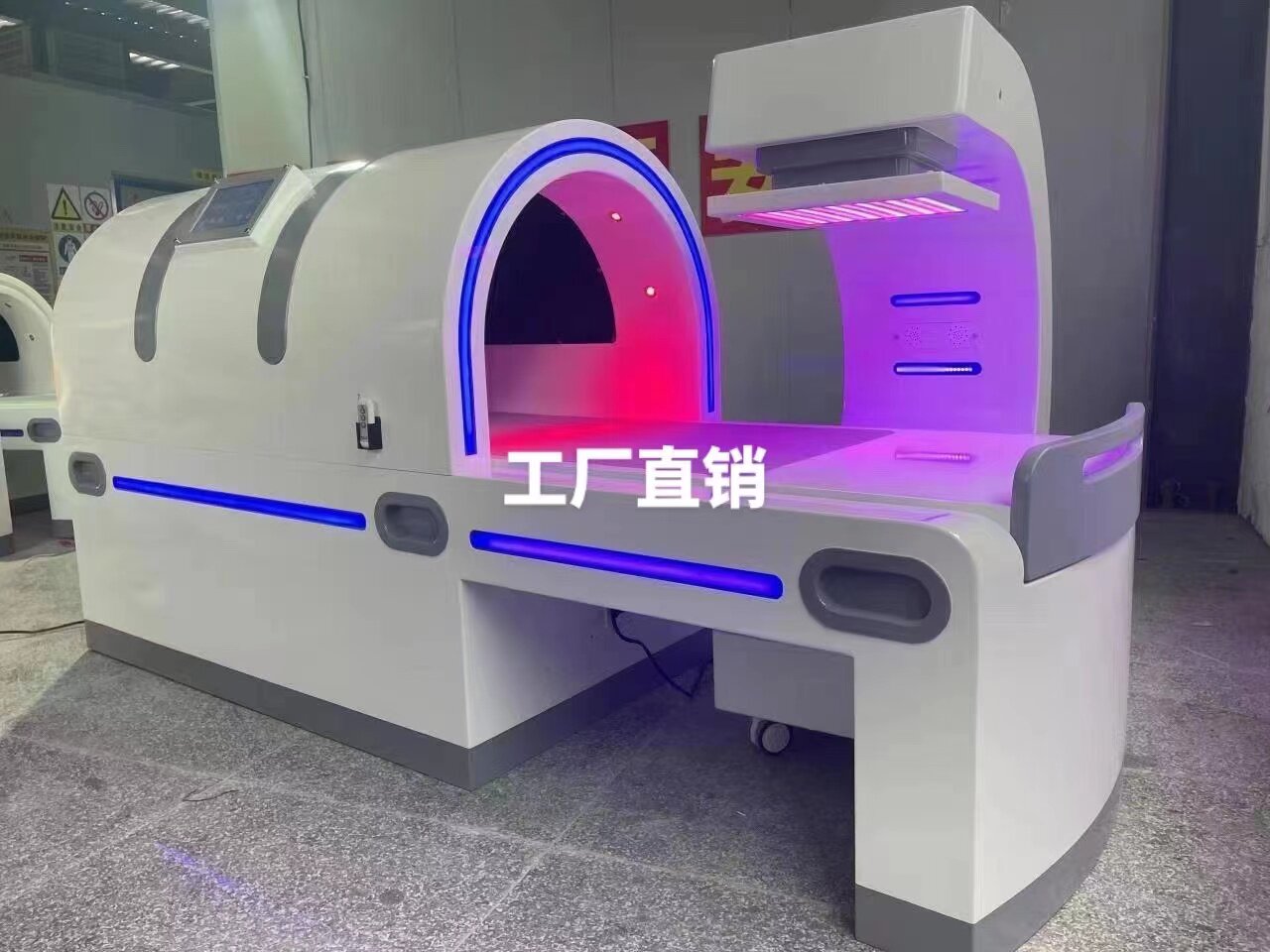 Ion Wave Cytometry Negative Oxygen Ion Cosmetic body Systemic Detoxiation Nano Physiotherapy Bed Fumigation Bed 95 Wrap Medicine Cabin-Taobao