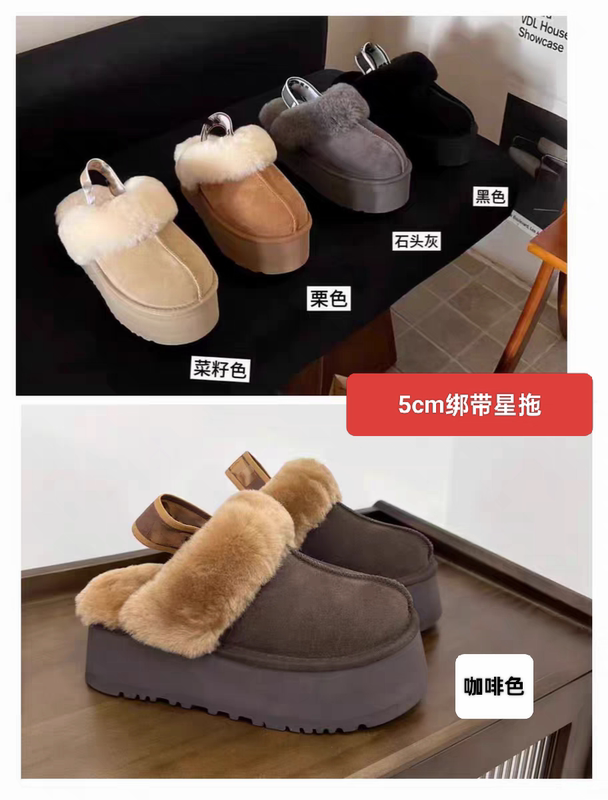 2026 Fall/Winter Hot-Selling Thick-Soled Lace-Up Sheepskin Fur Integrated Snow Boots with Thickened Warm Wool Lining 2026 Fall/Winter Hot-Selling Thick-Soled Lace-Up Sheepskin Fur Integrated Snow Boots with Thickened Warm Wool Lining