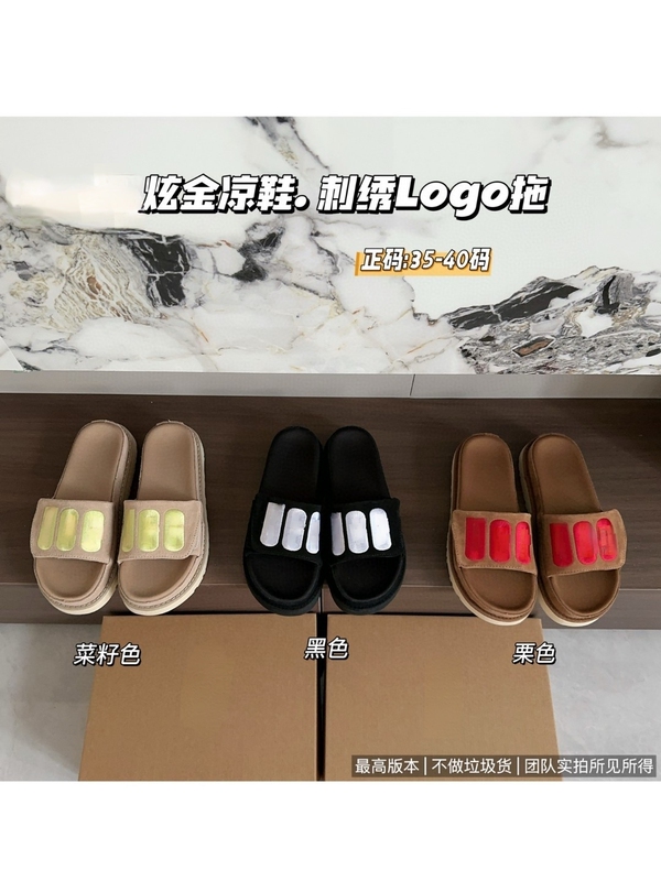 2025 Summer New Women's Slippers with Thick Soles, Velcro Straps, Comfortable and Stylish, Embroidered Letter Logo, Open-Toe Shoes and Slippers 2025 Summer New Women's Slippers with Thick Soles, Velcro Straps, Comfortable and Stylish, Embroidered Letter Logo, Open-Toe Shoes and Slippers