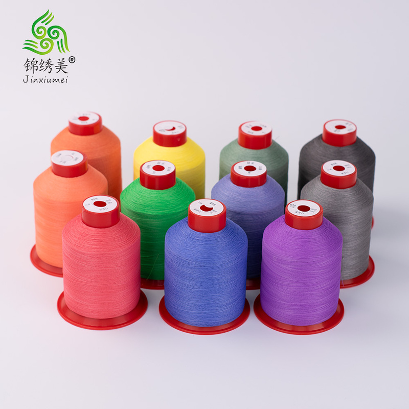 Jinxiu Mei 150D Two-Strand Temperature-Changing Thread for Embroidery, Sewing, and Machine Sewing, Color-Changing with Heat, Suitable for Hand Embroidery