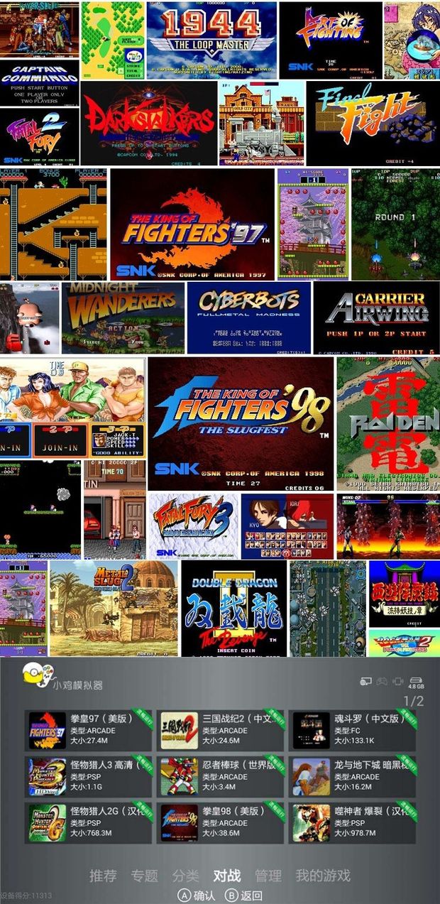 Không có độ trễ arcade phím điều khiển trò chơi chiến đấu cần điều khiển điện thoại di động máy tính phím điều khiển trò chơi video gia đình tay cầm chơi game xiaomi