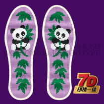 Cross stitch insole new printing precision semi-finished cotton hand embroidered men and women get married sweat and deodorant wedding